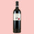 Marques de Riscal Riserva XR 2020